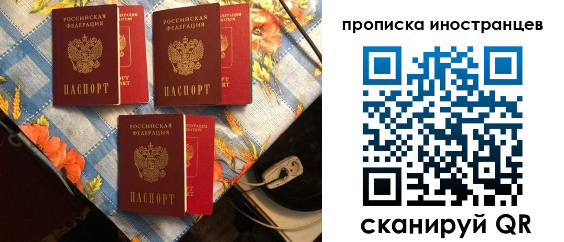 форма 3 в Суздали